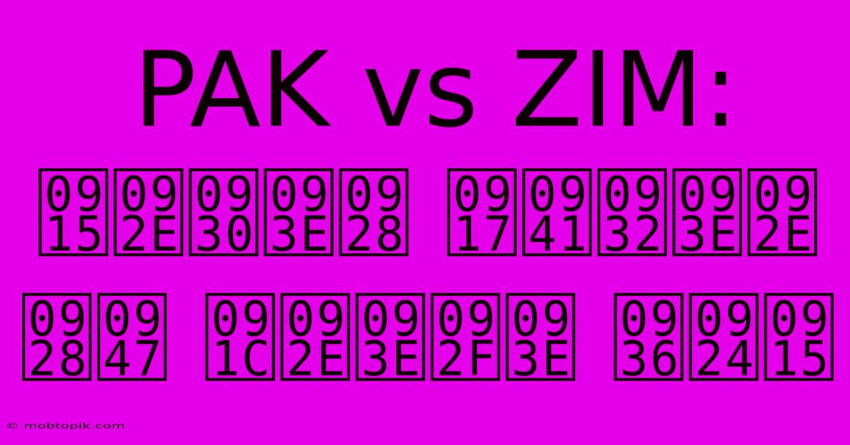 PAK Vs ZIM: कमरान गुलाम ने जमाया शतक PAK Vs ZIM: कमरान गुलाम ने जमाया शतक